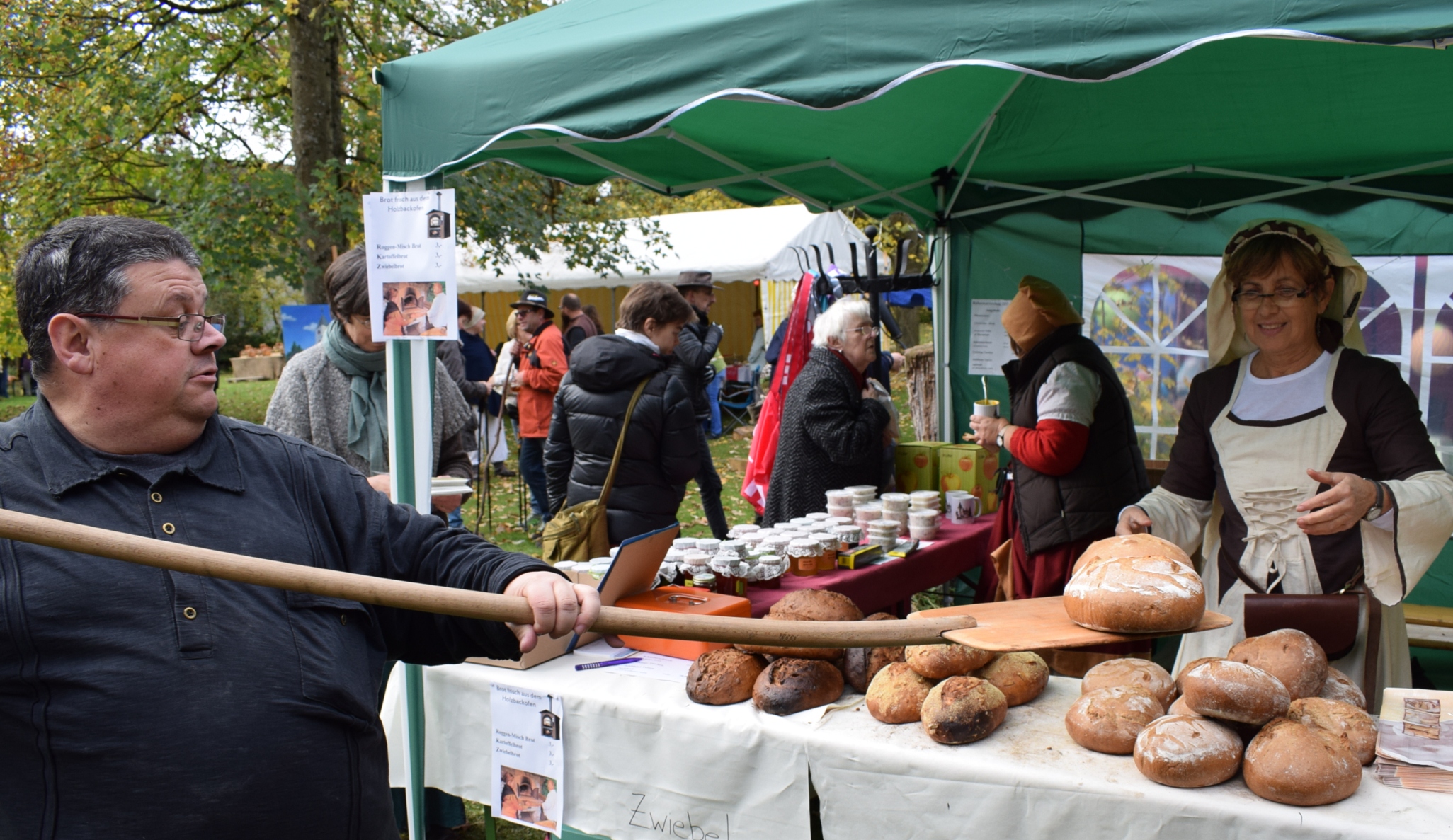 A RF17EppenBrot becrima 